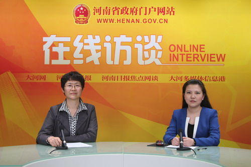 省社会医疗保险中心主任郭振兰做客省政府门户网站《在线访谈》栏目