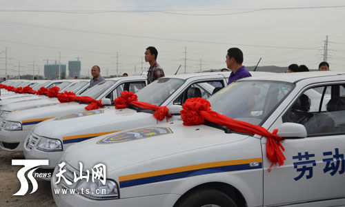 新疆为12个地州市配发87辆劳动保障监察执法专用车