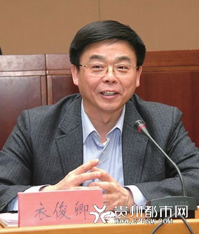 衣俊卿郭永祥倪发科龚爱爱李春城王素毅刘铁男雷政富中共十八大以来