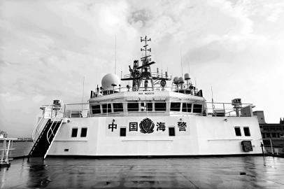 "中国海警局"挂牌了