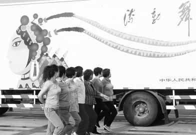 流动舞台搅热浑源乡村文化生活_新浪新闻