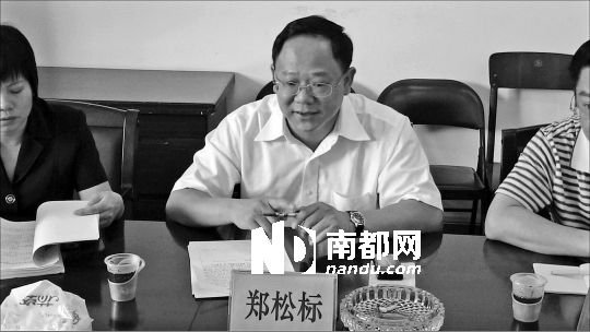 揭阳副市长郑松标.图片来自揭阳市信访局网站