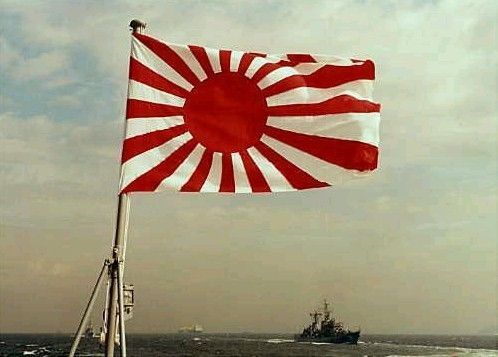 日本欲将二战旭日旗做国旗 与纳粹旗鲜明对照
