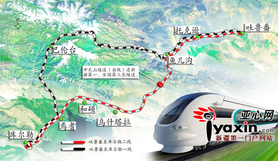 新疆最长铁路隧道贯通为吐库二线咽喉若通车从乌鲁木齐市到库尔勒只需