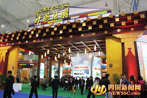 今年综合展馆的面积有1505平方米,创下了阿坝参加西博会的历史之最.