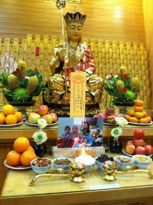 网上超度-网上超市项目