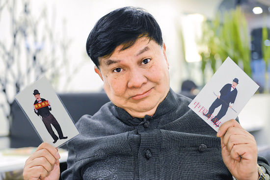 晚报一则小消息