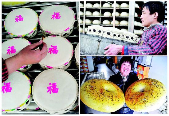 1月22日,山西省运城市新绛县泽掌村一名村民在制作花馍(拼版照片).