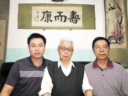 "敏于事而慎于言"被奉为传家宝