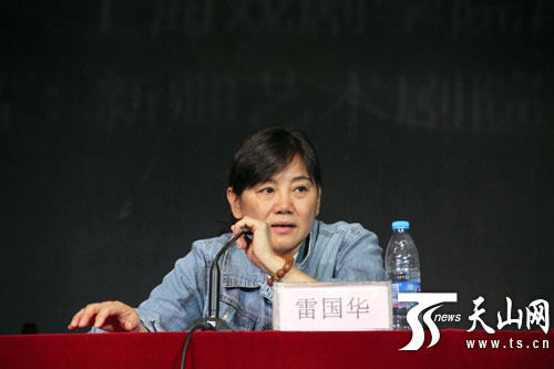 音乐剧《阿拉木汗传说》总导演,上海话剧艺术中心国家一级导演雷国华