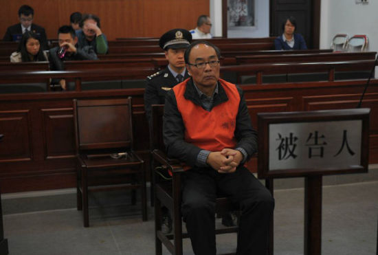 11月20日,被告席上的时小雨.南平中院微博图