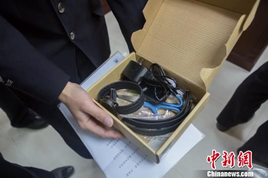 上海启用电子脚镣追踪假释犯 实现监管"零缝隙"