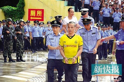 广东陆丰举行万人公判大会 5名毒枭被执行枪决