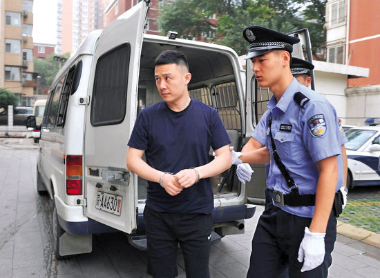 演员张林容留他人吸毒 一审获刑10个月