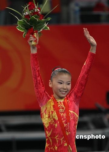 中国"十佳自强女孩"揭晓 奥运冠军何可欣入选