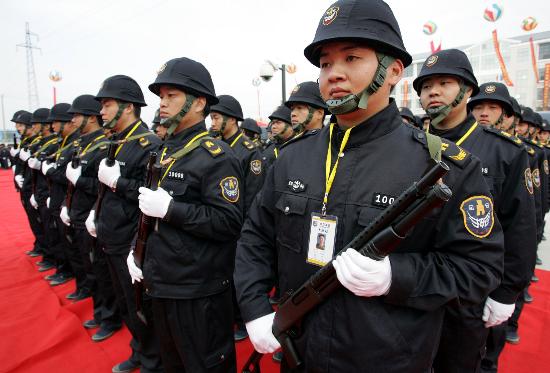 图文:#(服务专线)(2)无锡市首家专业金融押运公司正式成立