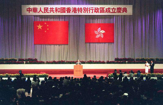 1997年6月30日香港回归图片