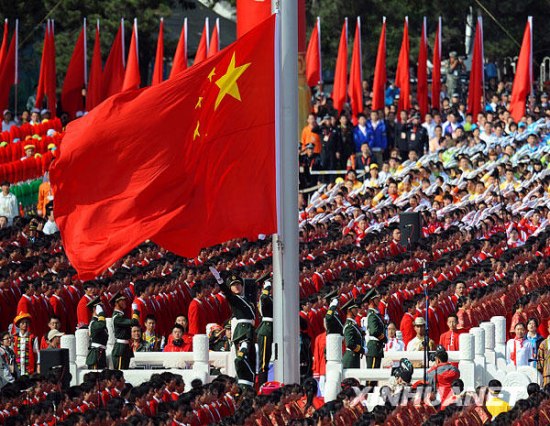 新中国成立升国旗图片图片