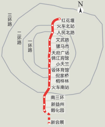 成都地铁1号线线路图图片