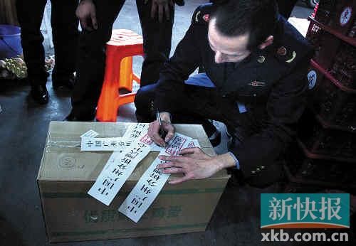 番禺假鸡蛋:白云区查"跳蛋"已封存一批送检