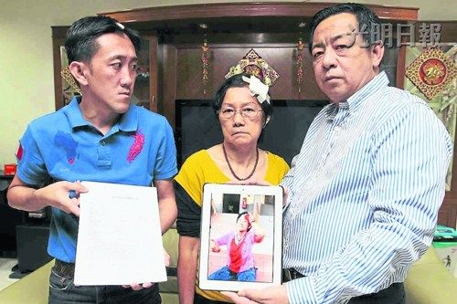 母子向陈彼得控诉遭恶妻使用铁铲狂剁头部致伤,刘邦决定与妻子分手