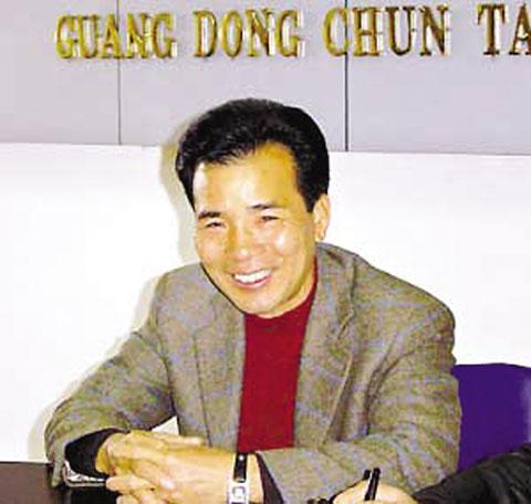 广东省阳江市于11月21日晚对以许建强(绰号"锤头笠"),林国钦(绰号"