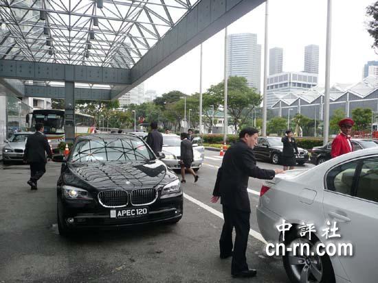 台湾拟以"台澎金马"名称与大陆签ecfa(图)