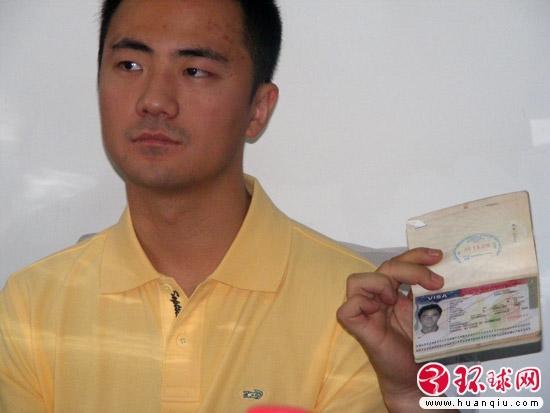 翟田田否认是贪官之子 称中国学生常受责难(图)