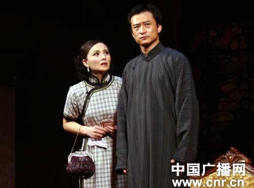 剧中人李石清与李太太(孙茜-饰)