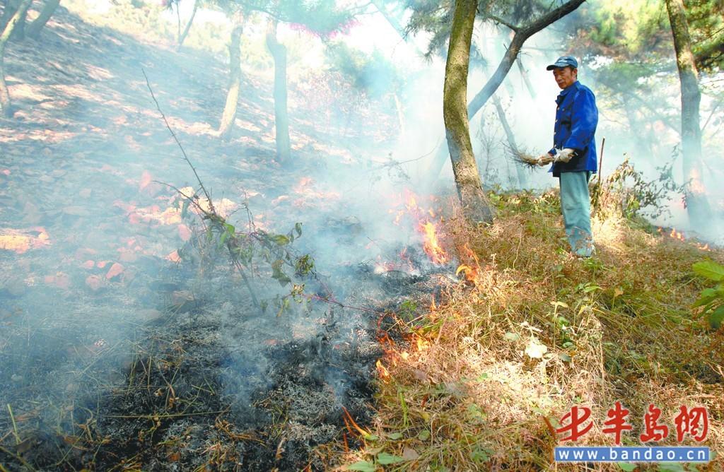 放火"烧山"只为严防山火