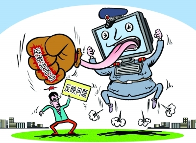 赢多多彩APP下载全端数据看板界面