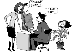 孙子籍贯随儿媳 奶奶坚决不同意