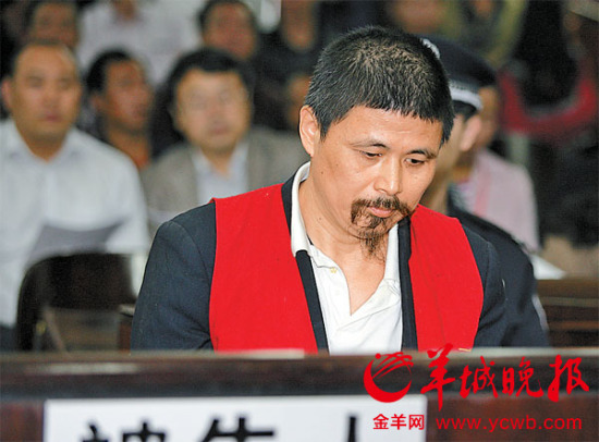 年城管队长涉贪千万元广州市中院一审以受贿罪判处李斌有期徒刑11年