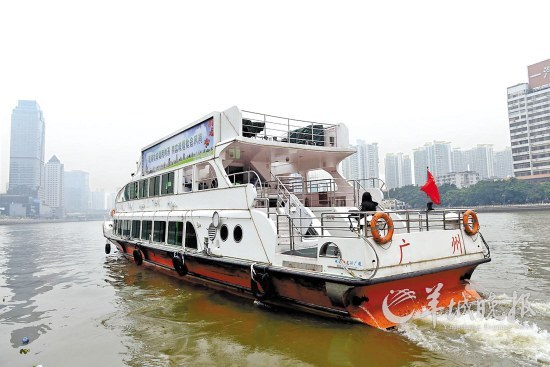 广州水巴外形征集设计方案 明年将新开3条航线