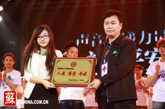 南广学院声音传递力量校园歌手用音乐为雅安祈福
