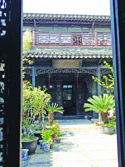 过云楼创始人书信手札现世 其玄孙澄清民间"三大误传"