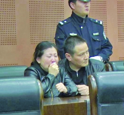 南京西堤国际杀妻案一审宣判被告吉星鹏死缓限制减刑