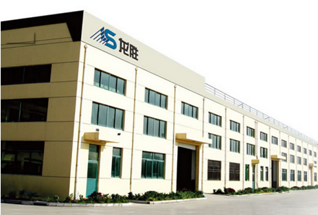 龙胜led照明:运筹帷幄 开创新起点