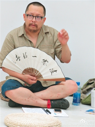 "鹦鹉史航":和时代掰手腕的说书人