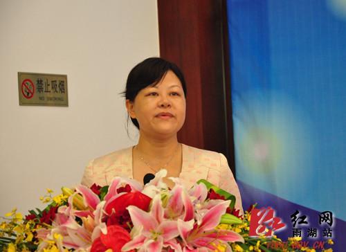 湘潭市副市长陈小山致辞签约现场(一)