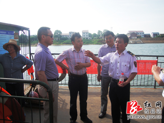 > 正文        副县长文斌等检查水上交通安全工作红网攸县站7月22日