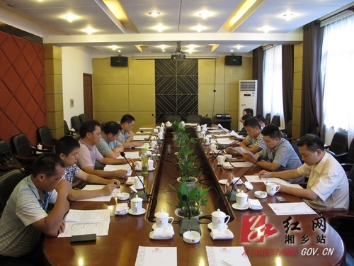 湘潭市政协调研组来湘乡调研农村垃圾处理情况