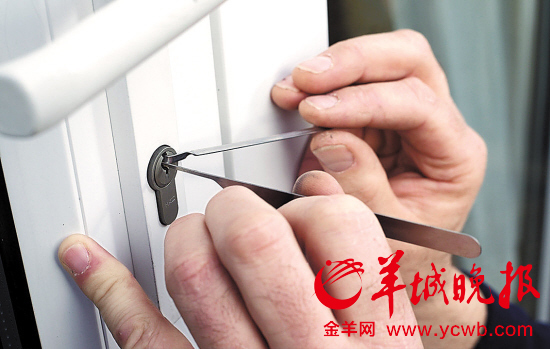 探秘开锁业:深夜收费高法院是常客 助警事后不多问