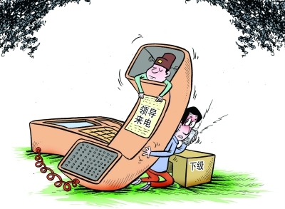 在官场上,接领导电话无小事,有人没听清楚领导的话就挂电话,又不敢