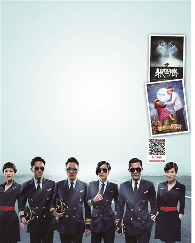 (2月19日)当天有7部电影同天上映",不少人纷纷感慨,简直是狭路相逢