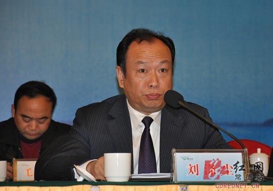 常德市委常委,副市长卢武福出席并讲话会议现场