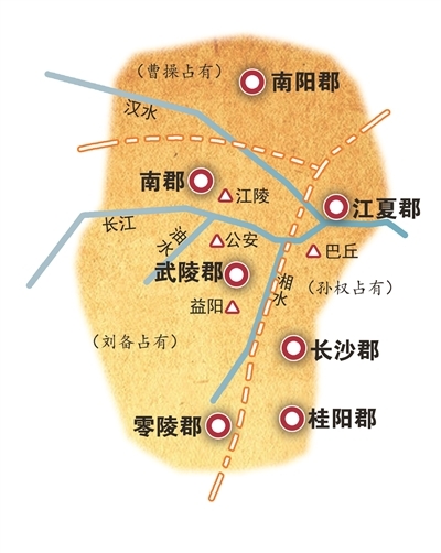 三國演義中關羽單刀赴會那是羅貫中虛構出來的情節