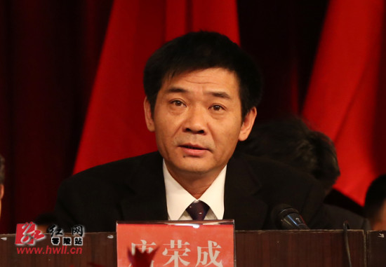 区委书记严兴德讲话永州市零陵区第九届人民代表大会第四次会议