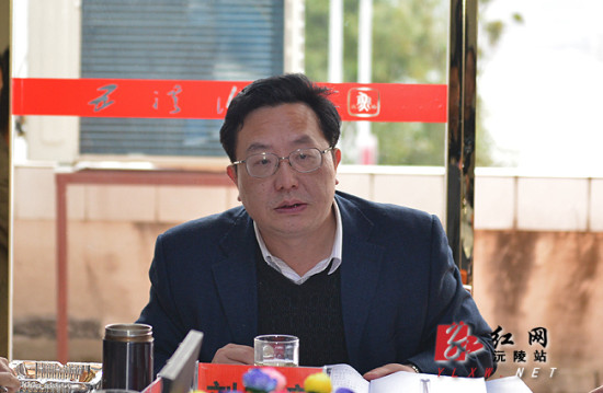 沅陵县委书记刘志良主持召开渔业产业发展座谈会湖南五溪渔业股份有限