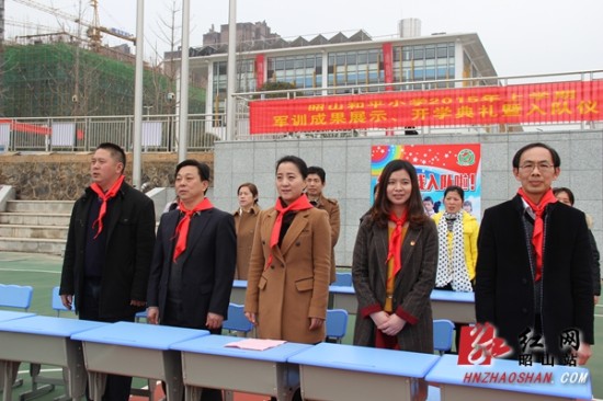 282名孩子成昭山和平小学首批少先队员图